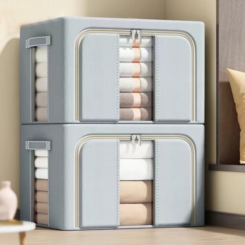 Oxford Fabric Storage Bin, Light Gray