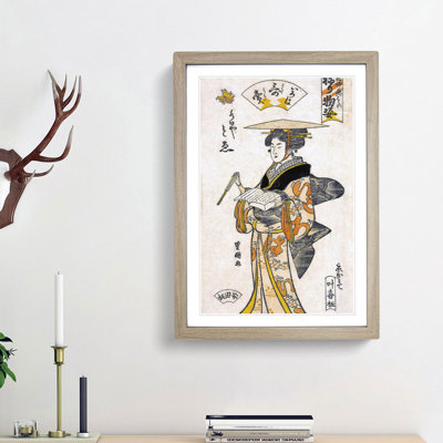 The Geisha by Utagawa Toyokuni - Picture Frame Painting Print
