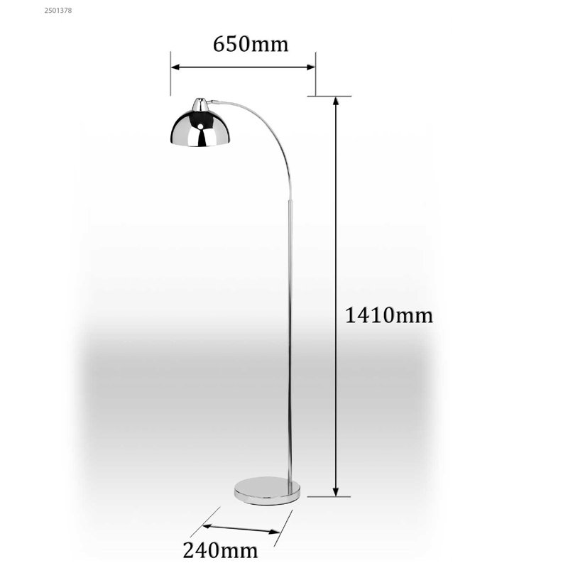 Flynn 141cm Chrome Arched Floor Lamp