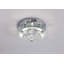 Glass Semi Flush Mount