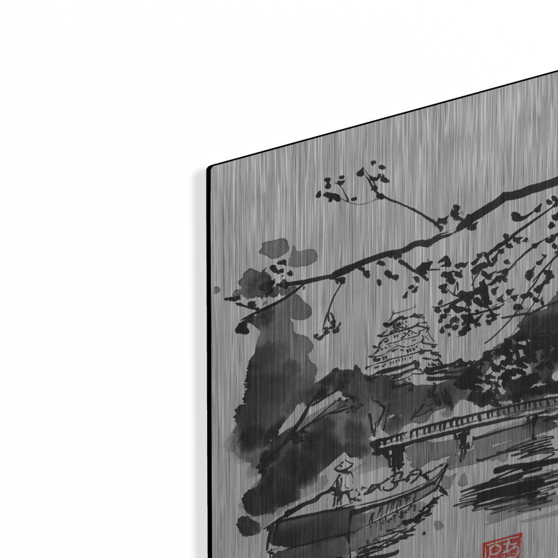 «Bridge» par Pechane, art mural en métal, H 16 po x l 12 po