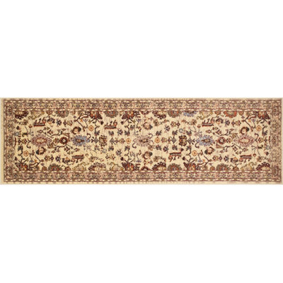 Shara Oriental Indoor Rug