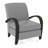 Vero Upholstered Armchair-61957983-83192475