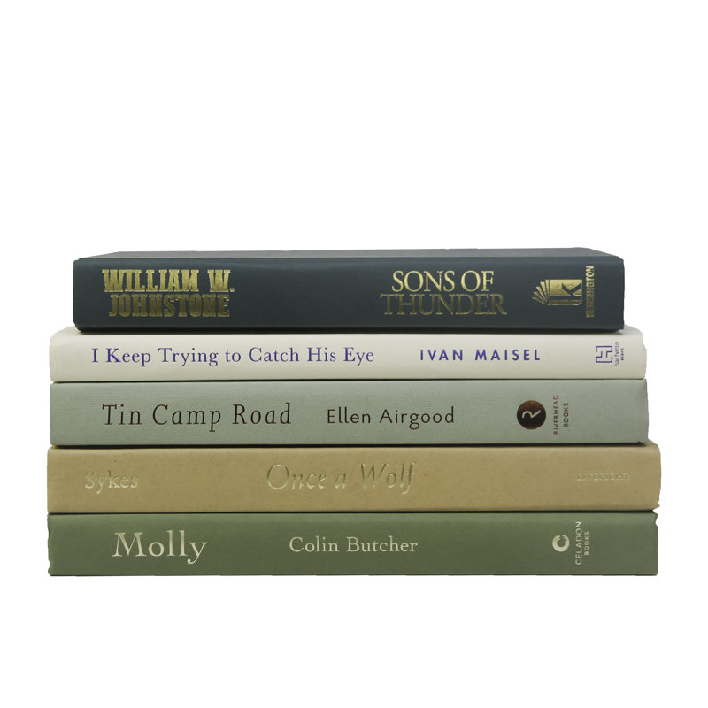 Modern Savannah Book Stack, S/5