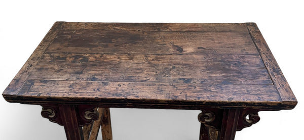 37.00787401574803'' Solid Wood Console Table