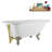 62" Streamline Clawfoot Tub,Tray,Drain, Clawfeet-101628983-102218226