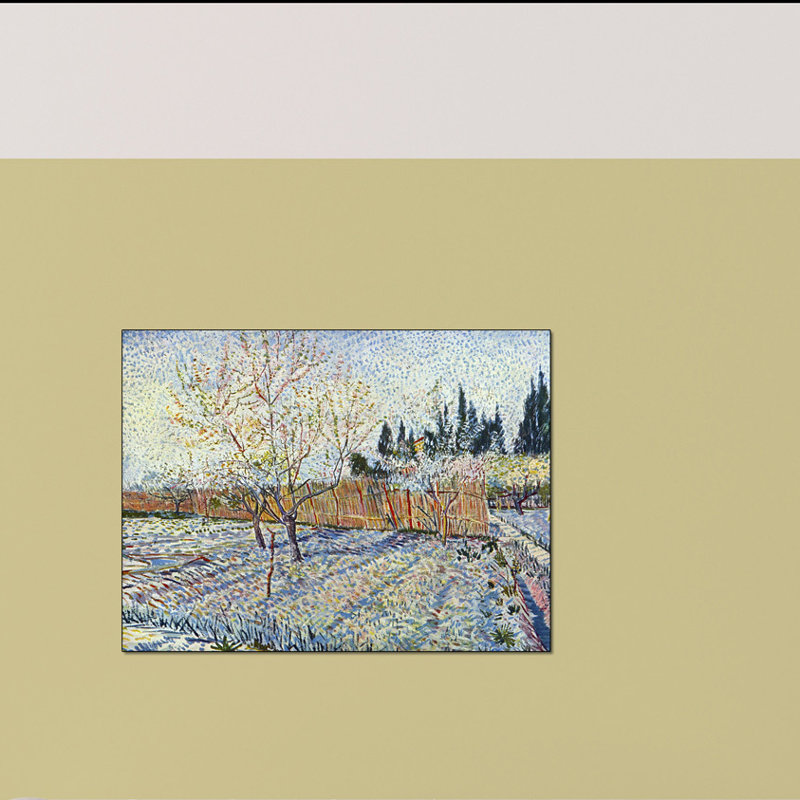 Vincent Van Gogh - Wrapped Canvas Painting, 60cm H x 80cm W x 1.8cm D