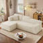 Canapé modulaire en forme de L de 96,5 po de style minimaliste sans assemblage requis Clithoe-1867533627-1867533629