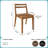 Brevard Slatted Solid Wood Side Chair-405832044