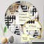 Miroir mural rond-96242600