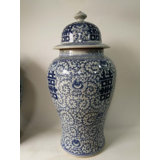 Handmade Ginger Jar