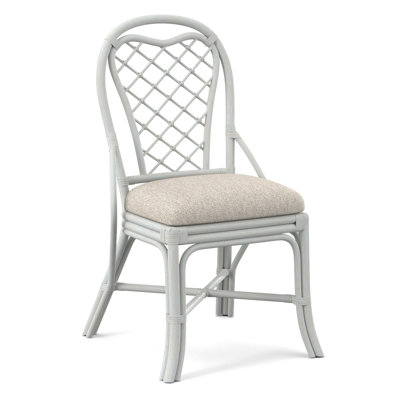 Trellis Back Side Dining Chair