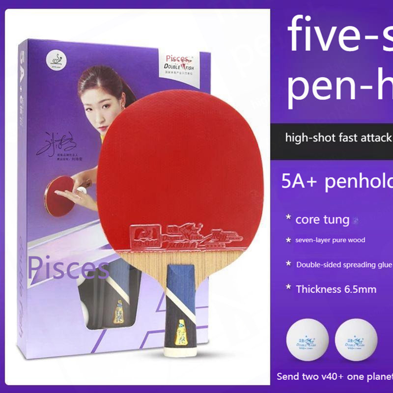 Table Tennis Racket Set, With One Racket And Two Balls