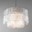 Lustre suspendu en verre Light Valere-89404098-89404099-89404101