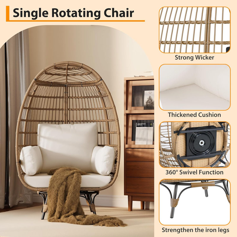 Wicker Outdoor Lounge Chair