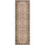 Tapis Darcie-Rae avec SplashGuard-1772374056
