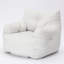 Fauteuil à billes en tissu-1044675504