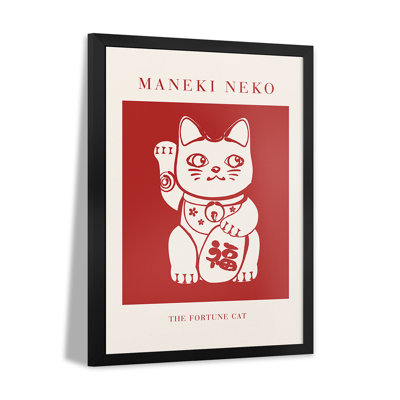 Maneki-Neko Cat Red - Wall Art Print - Gallery Poster