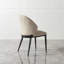 Chaise de salle à manger avec dossier au design unique, ensemble de 2 chaises seulement, sans les tables