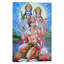 God Hanuman - Print on Canvas-42153114-89232258
