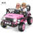 Pink selected