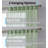 Lauren Semi Sheer Curtain Pair-50335306-63383036