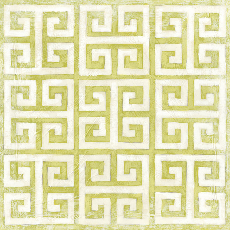 Modern Symmetry IX - Wrapped Canvas Print, 30cm H x 30cm W