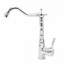 ClassicLiving Ekanta Kitchen Faucet Side Spray-332128174