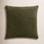 Housse de coussin rectangulaire Edan-1672661611-1671647409-1672661604
