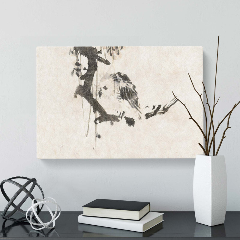 Owl In A Tree by Kawanabe Kyosai - Wrapped Canvas, 50cm H x 76cm W x 3cm D