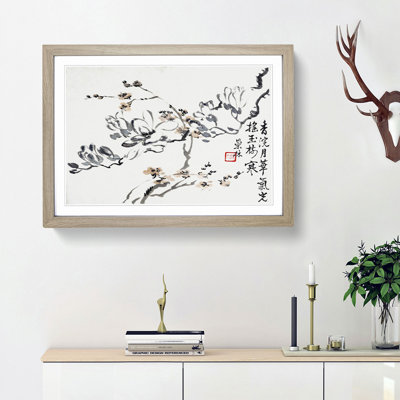 Flowers Vol.2 by Wang Shishen - Framed Print