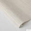 Montaldi 16.5' L x 20.5" W Textured Peel and Stick Wallpaper Roll-560938503