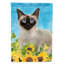 Drapeau siamois dans un jardin de tournesols taille 3E6AFAA6ADCD4BBA9AB52C00C2209CF1