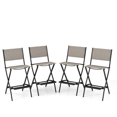 Tabouret de bar 28 po Jamarkis