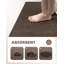 Tapis de cuisine Amesdale-1858206025-1858205862