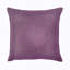 Square Pillow Cover & Insert-955282181