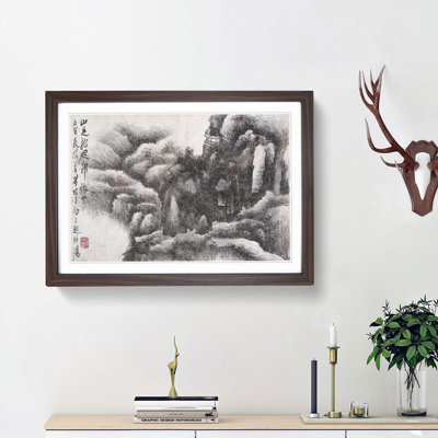 Landscape Vol.5 by Gong Xian - Framed Print