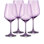 Ensemble de quatre grands verres à vin translucides