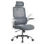 Laronda Office Chair-939095659