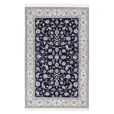 Reshana One-of-a-Kind 5'1'' X 8'2'' Wool & Silk Area Rug Navy Blue
