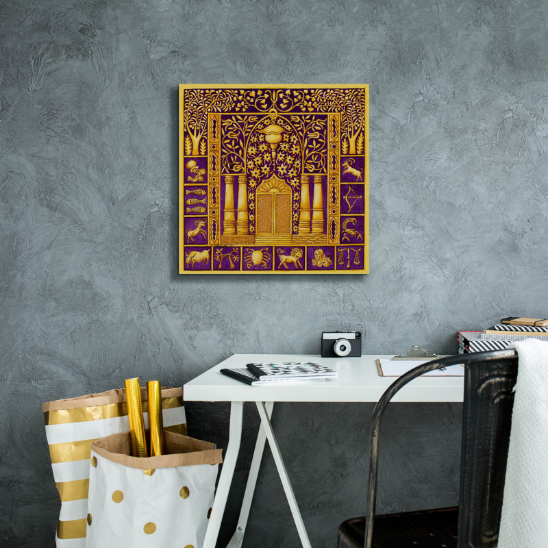 «Juive année arche synagogue» par Andrea Strongwater, art mural sur toile, H 18 po x l 18 po x P 0,75 po