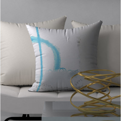 Quick Reap Square Pillow Cover & Insert