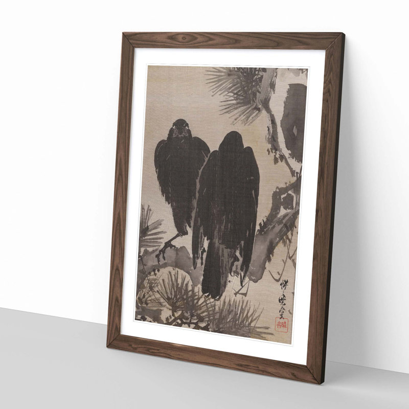 Kawanabe Kyosai - Single Picture Frame Painting, Walnut