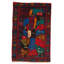 Lesile Cotton Geometric Area Rug in Red