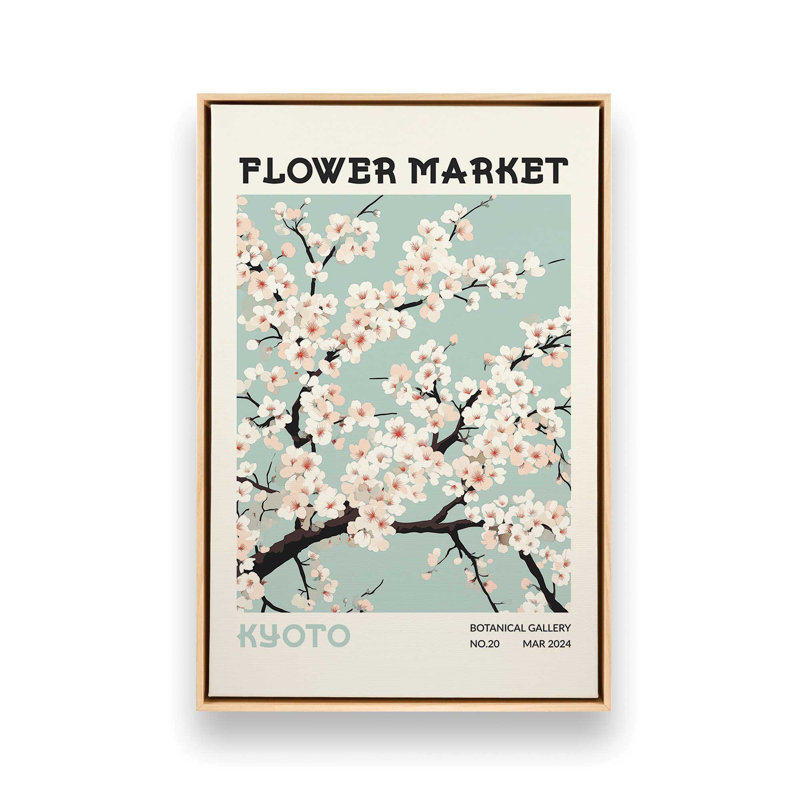 Marché aux fleurs de Kyoto, Cadre américain en érable flottant, H 30,75 po x l 20,75 po