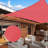 9' 31" x 13' 12"Rectangle Shade Sail-70002083
