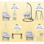 Chaise suspendue, balancelle hamac
