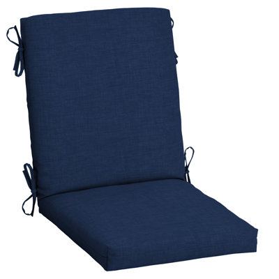Coussin de chaise longue d'extérieur ARDEN