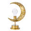 Evadne Metal Table Lamp