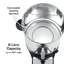 Swan Tea Urn, Stainless Steel, Concealed Heating Element, Keep Hot Function, Drip-Free Tap, Ideal for Events and Catering, Stainless Steel, SWU8L-129024010